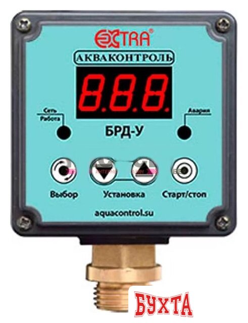 Электронный блок автоматики Акваконтроль Extra БРД-10У-2.5 (безискровое) 2000046090360