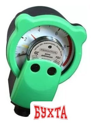 Блок автоматики Акваконтроль РДС-180 G1/2" 2000027200016