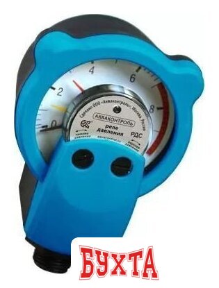 Блок автоматики Акваконтроль РДС-30 G1/2" 2000027210015