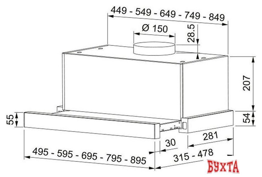 Кухонная вытяжка Franke Touch BK 50 315.0702.967 4