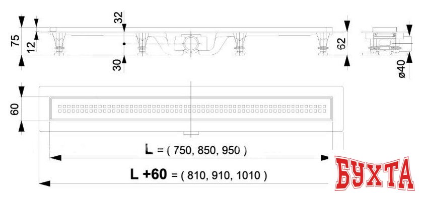 Трап/канал Alcaplast APZ9-650M 2