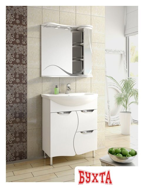 Мебель для ванных комнат Vigo Тумба напольная под умывальник Callao 700 2