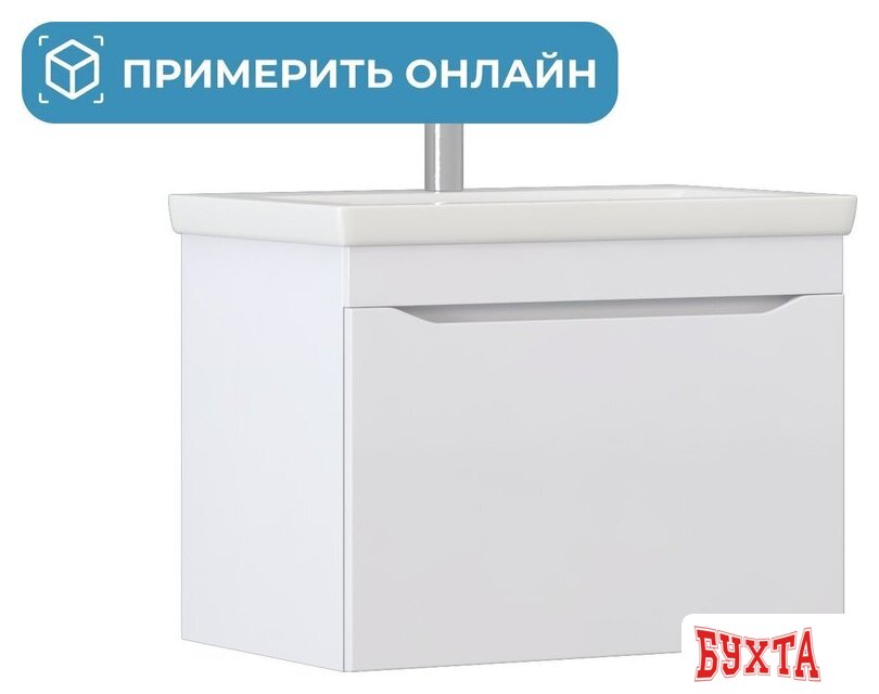 Мебель для ванных комнат Vigo Тумба под умывальник Grani 700-0-1 Como навесная