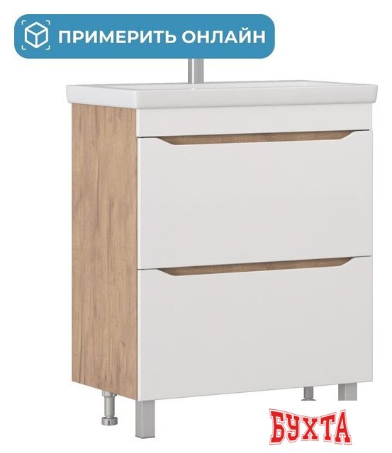 Мебель для ванных комнат Vigo Тумба под умывальник Grani 800-0-2 Como (дуб золотой)