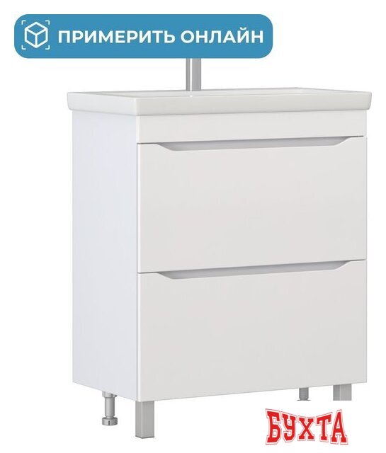 Мебель для ванных комнат Vigo Тумба под умывальник Grani 800-0-2 Como