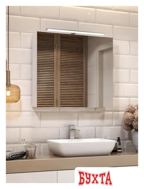 Мебель для ванных комнат Vigo Шкаф с зеркалом Plaza 800 со светильником 2