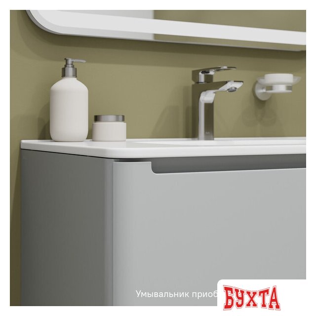 Мебель для ванных комнат IDDIS Тумба под умывальник Edifice EDI80L0i95 5