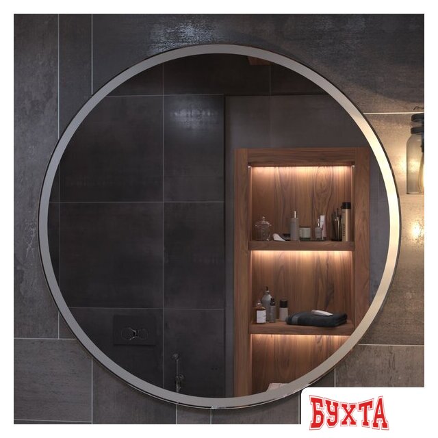 Мебель для ванных комнат Vigo Зеркало Cosmo Comfort 1000 3