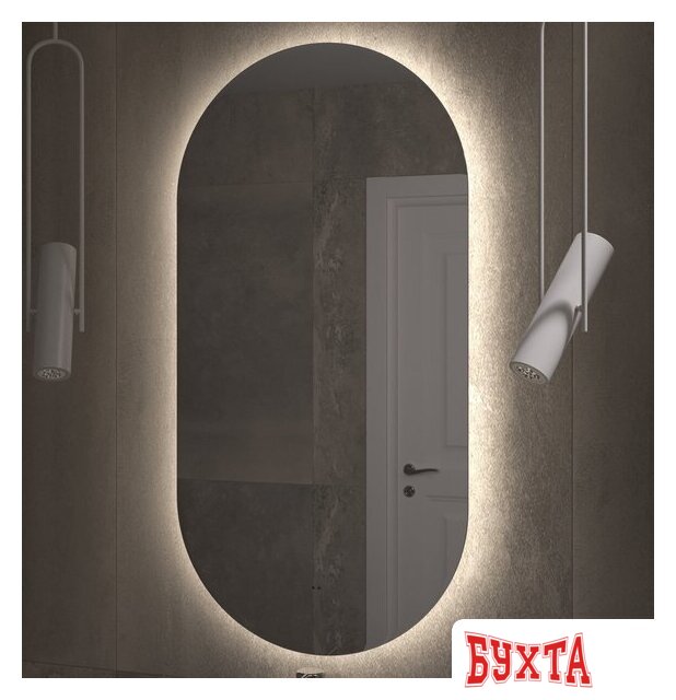 Мебель для ванных комнат Vigo Зеркало Spin Comfort 500 4