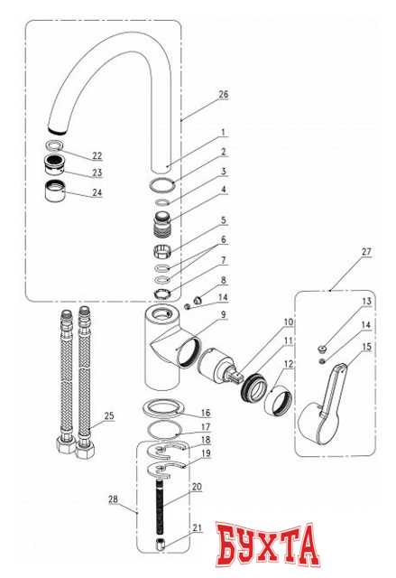 Смеситель IDDIS Sena SENSBR0i01 3