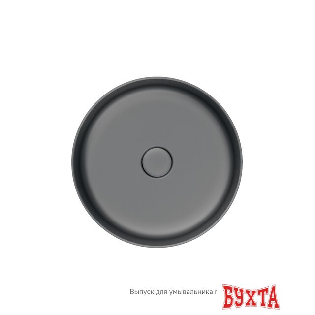 Умывальник IDDIS Ray RAYGM03i27 2