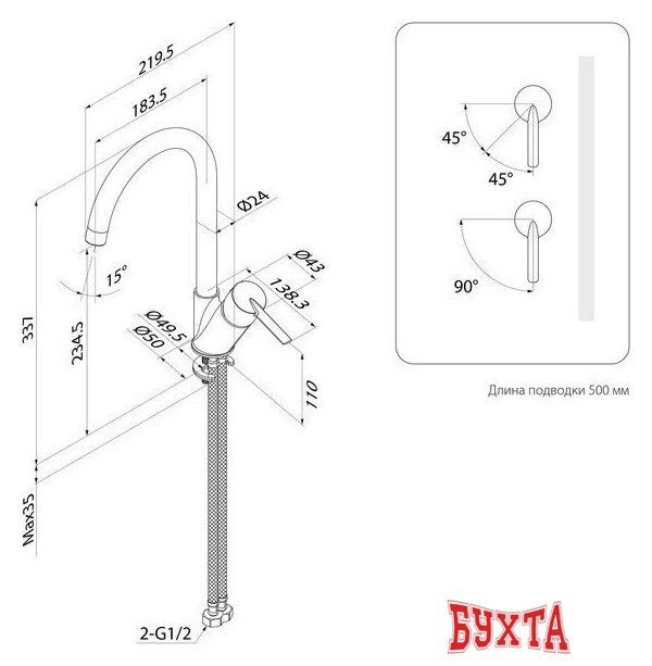 Смеситель IDDIS Line K11SB0Ji05 4