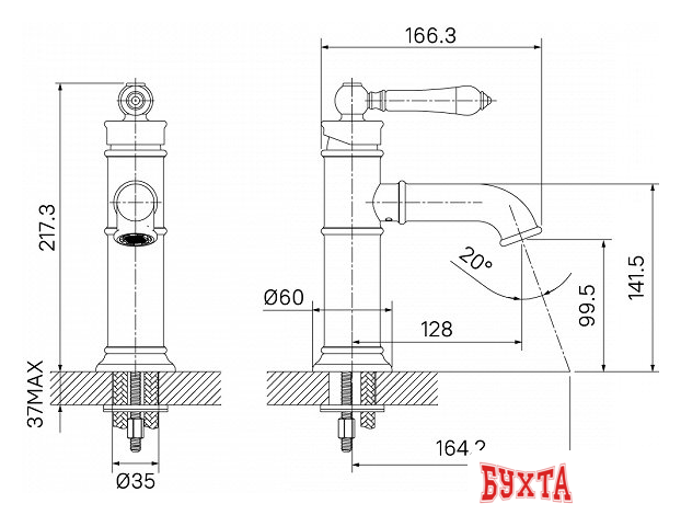 Смеситель IDDIS Oxford OXFSB00i01 (хром) 3