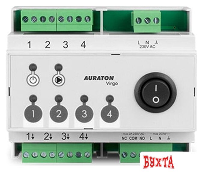 Терморегулятор Auraton Virgo 2