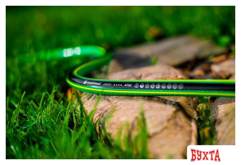Шланг Cellfast Green ATS2 (3/4", 50 м) 15-121 3