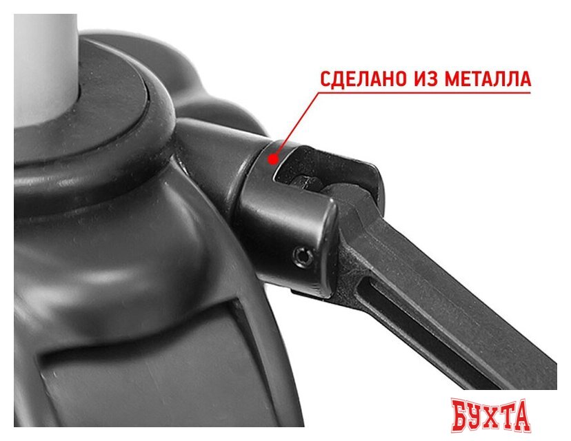 Штатив для измерительных приборов Condtrol H190 4