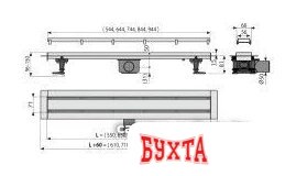 Трап/канал Alcaplast APZ13-DOUBLE9-550 2