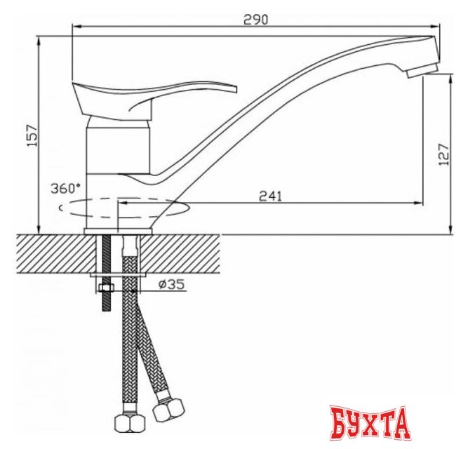 Смеситель Diadonna Д80-442100 2