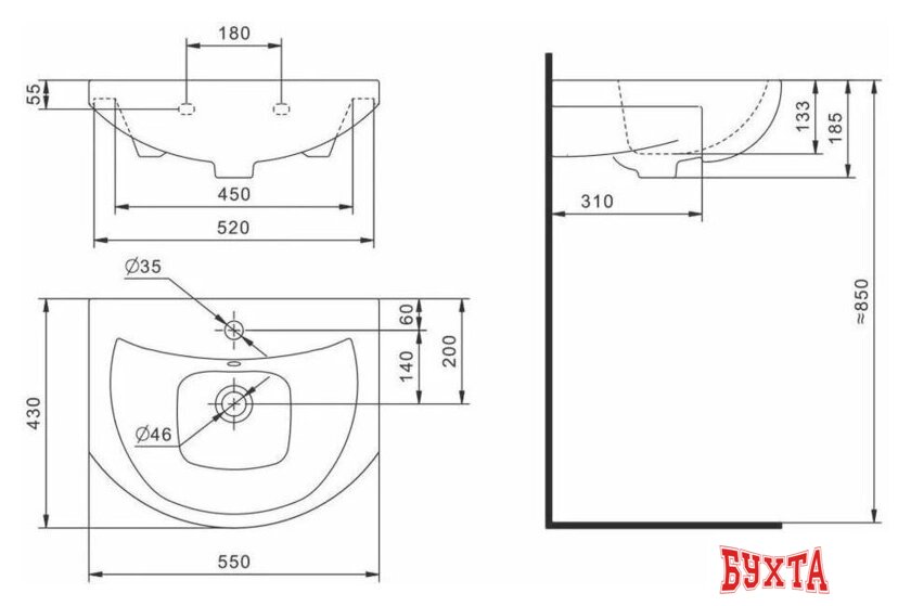 Умывальник Volna Балтика 55 4