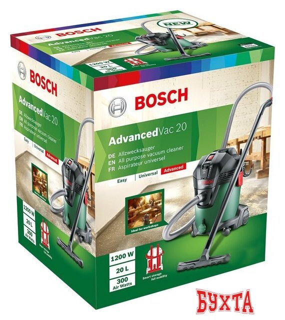 Пылесос Bosch AdvancedVac 20 [06033D1200] 2
