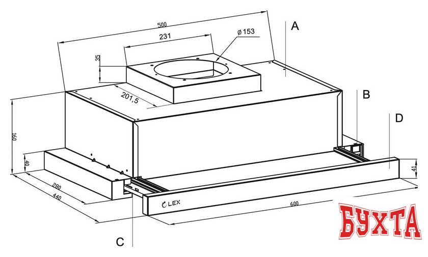 Кухонная вытяжка LEX Hermes 600 White 3