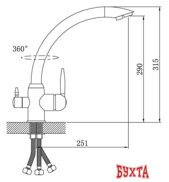 Смеситель Potato P4099 2