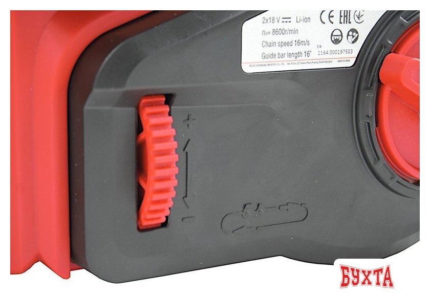 Аккумуляторная пила Felisatti FT1164 (без АКБ) 5