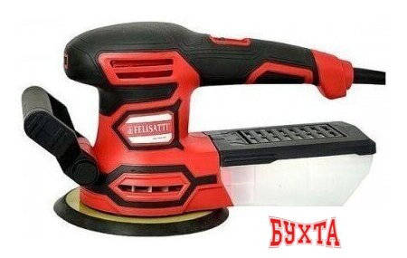 Эксцентриковая шлифмашина Felisatti FT8722