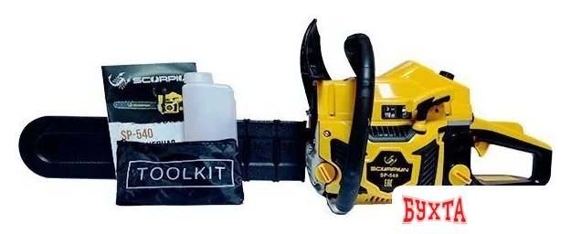 Бензопила Scorpion SP-540 2