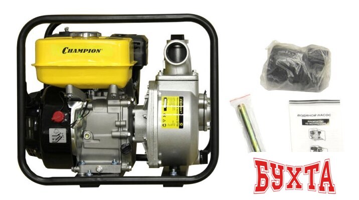 Мотопомпа Champion GP50 2
