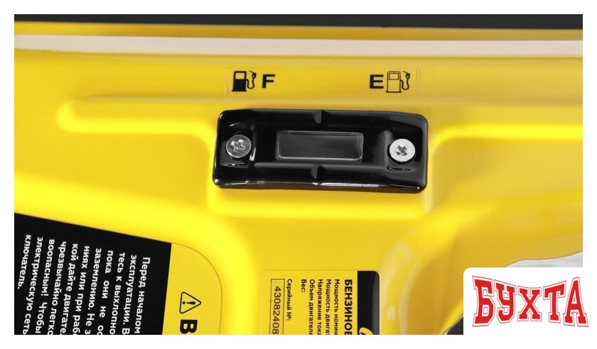 Бензиновый генератор Champion IGG2200 5