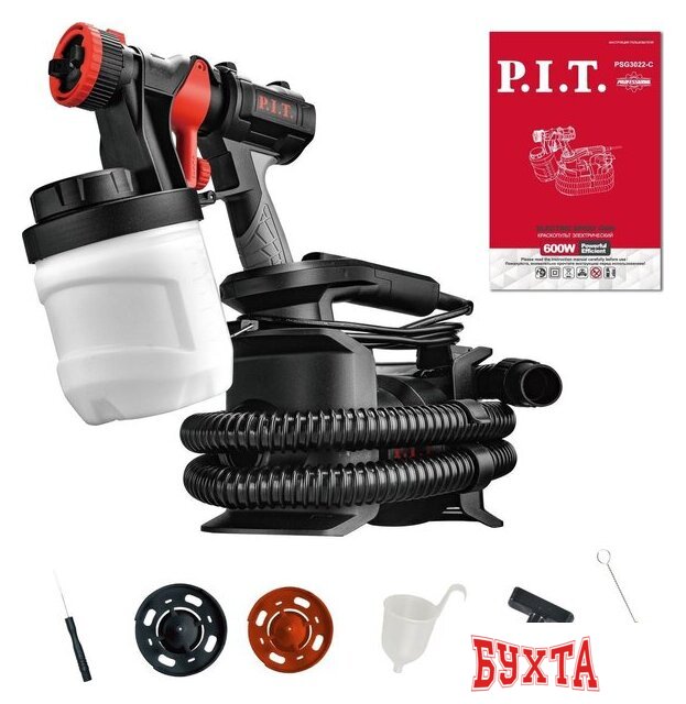 Краскораспылитель P.I.T. PSG3022-C 3