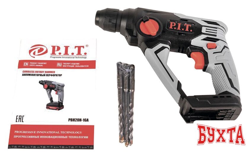 Перфоратор P.I.T. PBH20H-16A Solo (без АКБ) 4