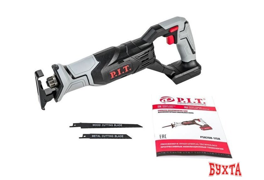 Сабельная пила P.I.T. PSA20H-115A (без АКБ) 3