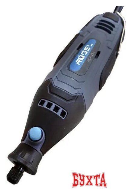 Гравер Rogel MGR-234