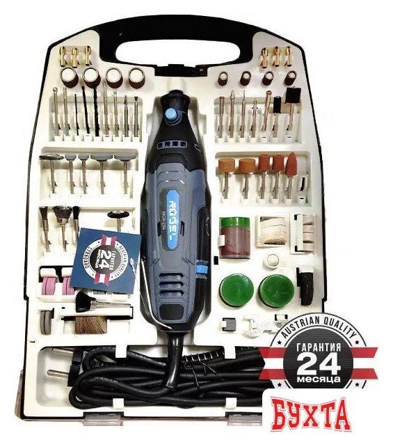 Гравер Rogel MGR-234 3