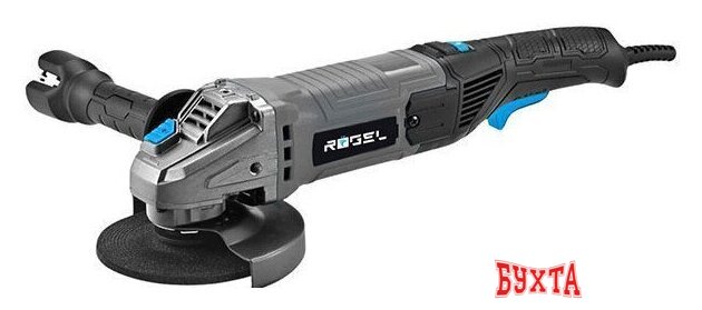 Угловая шлифмашина Rogel AGR 125-1200FEL