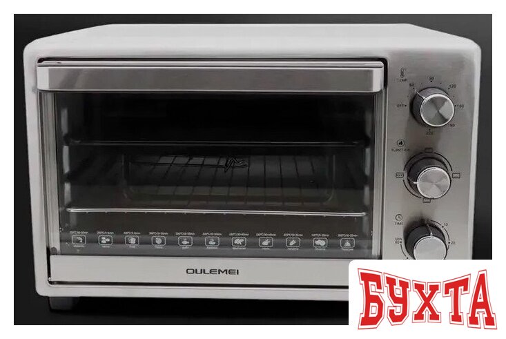 Мини-печь Oulemei OLM-KXB003