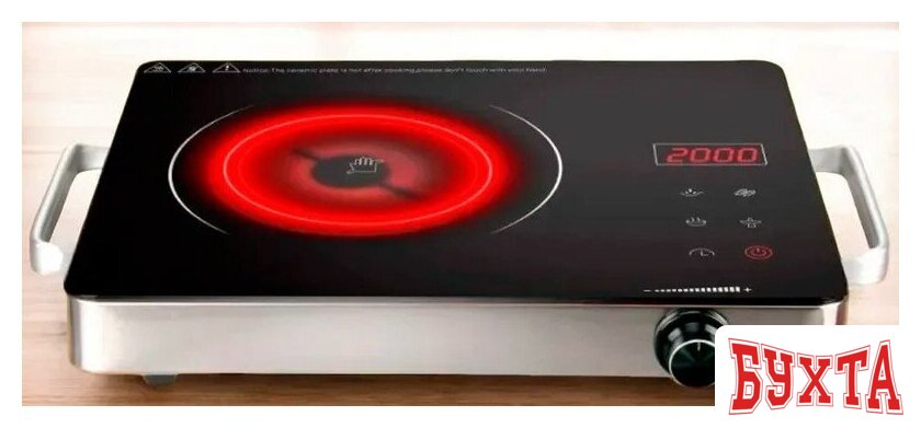 Настольная плита Oulemei OLM-DCH008