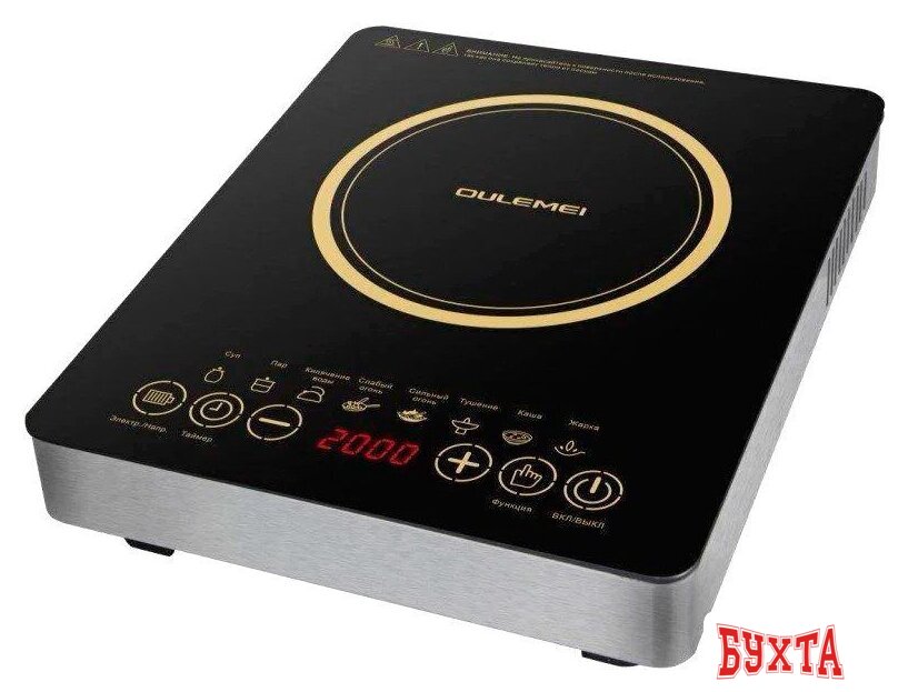 Настольная плита Oulemei OLM-DCH003