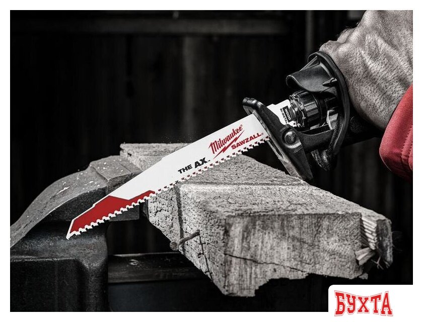 Набор пильных полотен Milwaukee 48008026 (25 предметов) 3