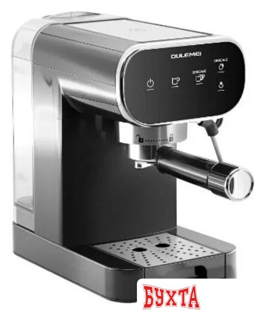 Рожковая кофеварка Oulemei OLM-KFA018