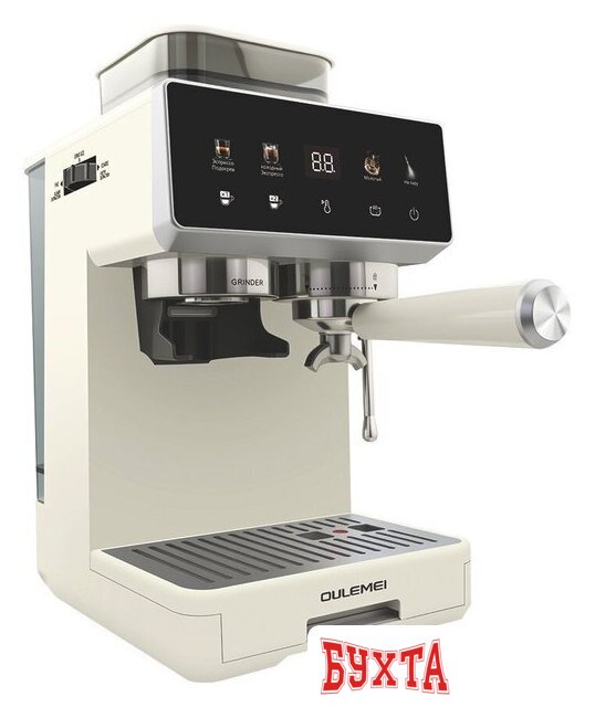Кофейная станция Oulemei OLM-KFA020 3