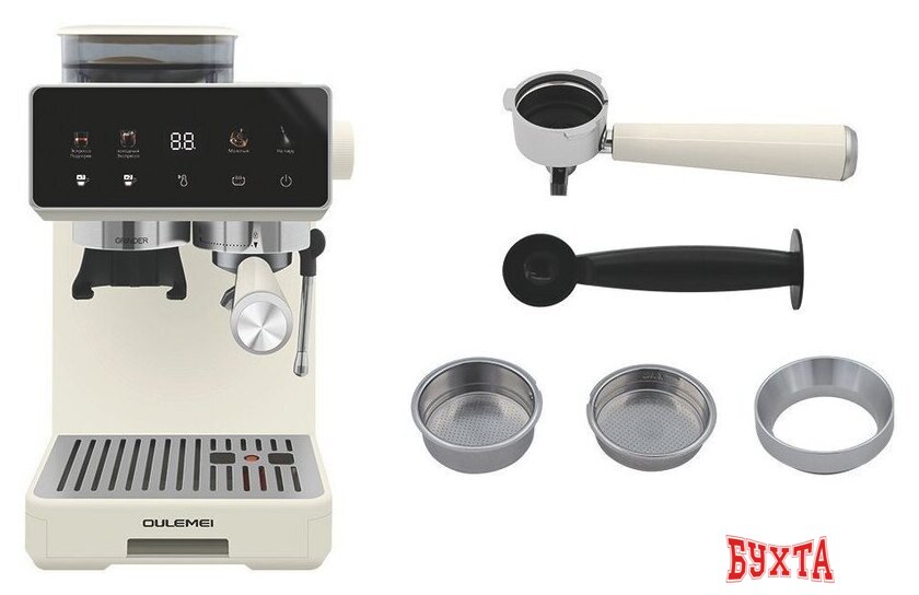 Кофейная станция Oulemei OLM-KFA020 4
