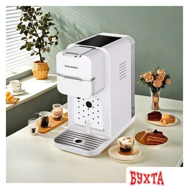 Капсульная кофеварка Oulemei OLM-KFB008