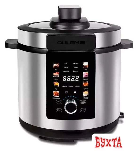 Мультиварка-скороварка Oulemei OLM-YLH001
