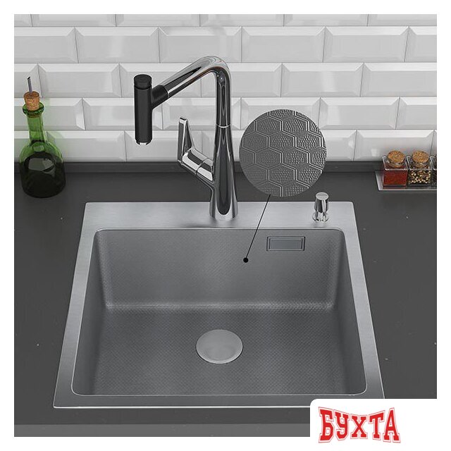 Кухонная мойка Roxen Snake 560220-45-S сатин/текстурная поверхность (с ролл-матом и дозатором) 5