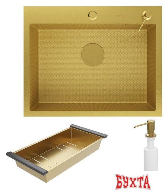 Кухонная мойка Roxen Snake 560220-60-GS PVD Gold золотая/текстурная (с коландером и дозатором) 3