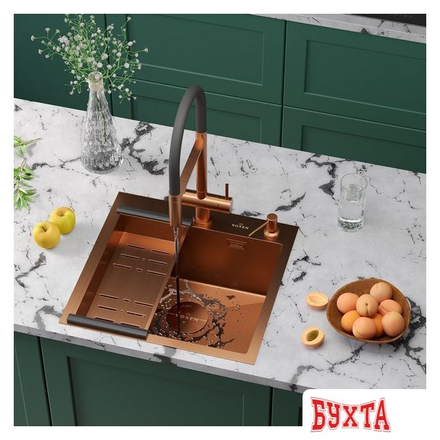 Кухонная мойка Roxen Simple 560220-50BR-GR бронза/текстурная PVD покрытие (с коландером и дозатором) 2