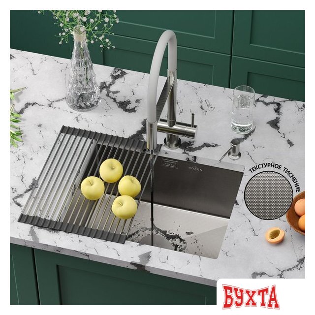 Кухонная мойка Roxen Uno 560210-54-GR сатин/текстурная (с ролл-матом и дозатором)